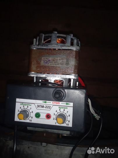 Медогонка 2х рамочная с электроприводом