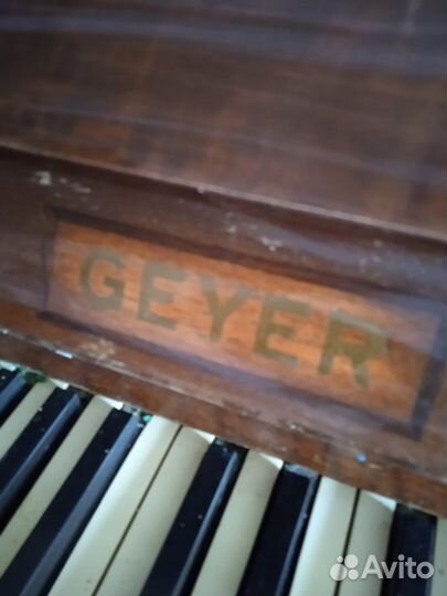Пианино Geyer