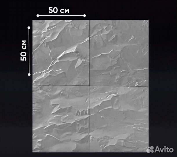 Скала Гипсовые 3D панели