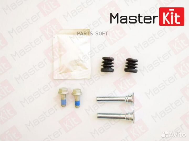 Masterkit 77A1440 Комплект направляющих тормозного