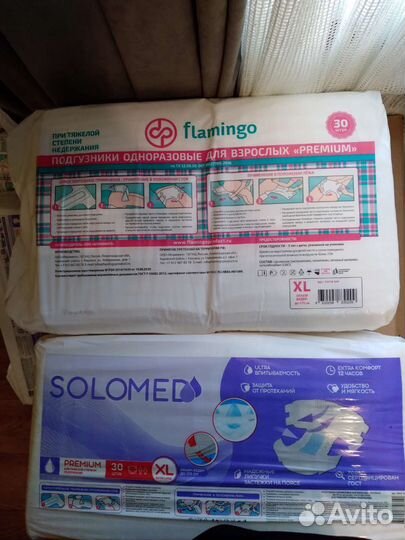 Памперсы для взрослых 4 размер xl