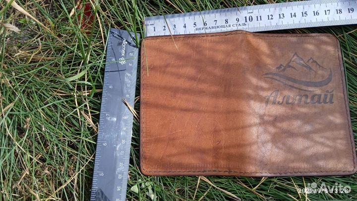 Изделия из натуральной кожи