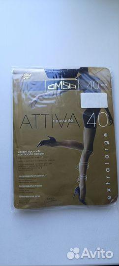 Колготки с утягивающим эффектом. XLL