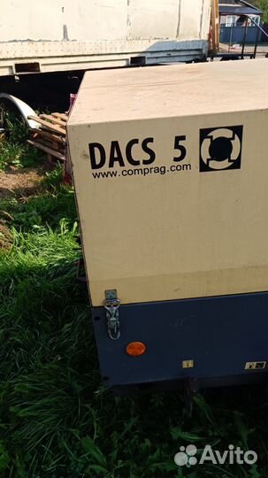 Винтовой компрессор бу