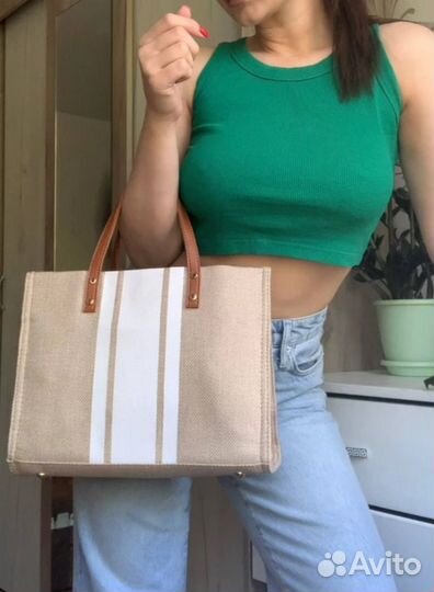 Сумка женская