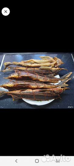 Рыба царская