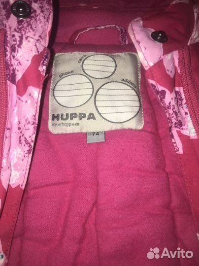 Зимний комбинезон huppa 74