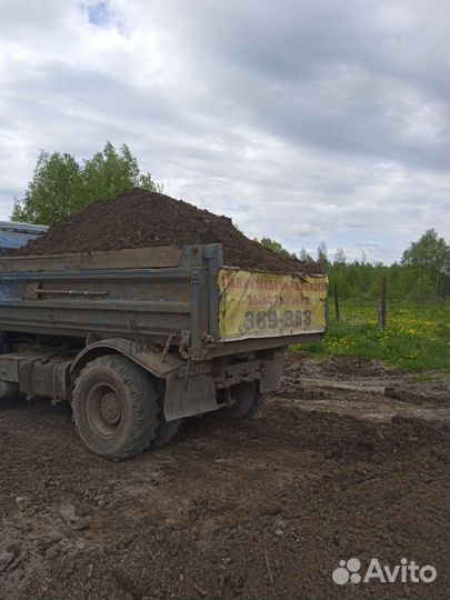 Перегной земля песок и др