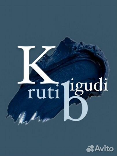 Студия красоты