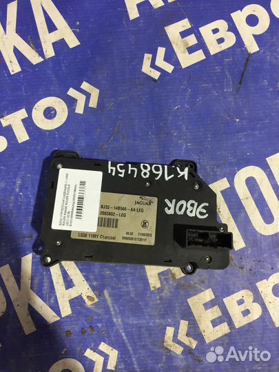 Блок управления Land Rover Range Rover Evogue