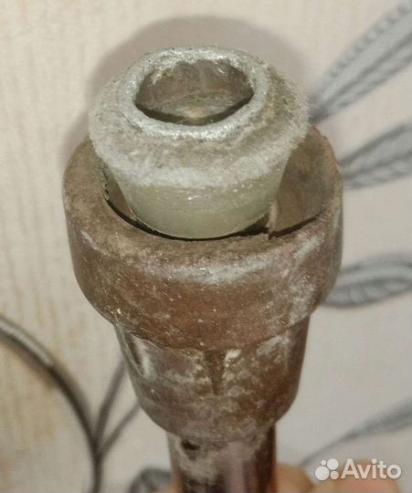 Трость для ходьбы телескопическая б/у