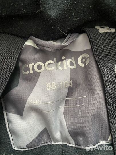 Зимний комбинезон crockid 98-104