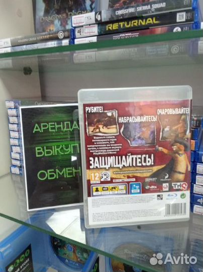 Кот в Сапогах диск PS3