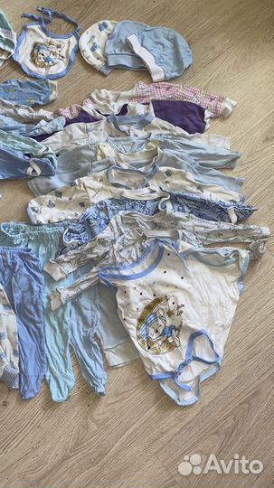 Детские вещи 0-1 год пакетом