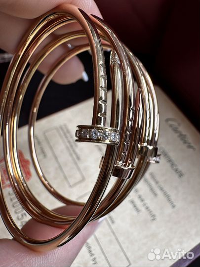 Cartier juste un clou браслет золотой