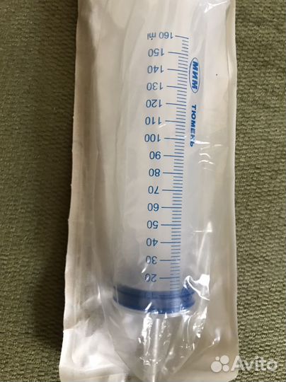 Шприц Жане 150 мл