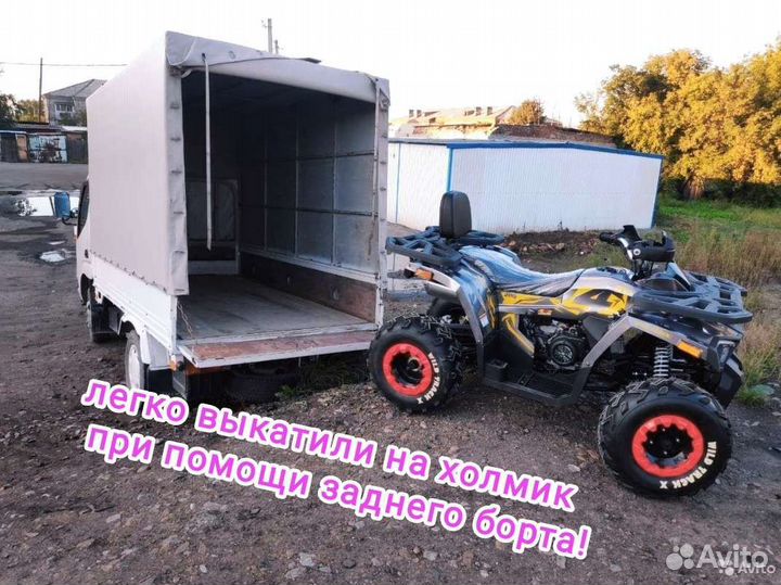 Грузоперевозки Переезды заказать газель Грузчики