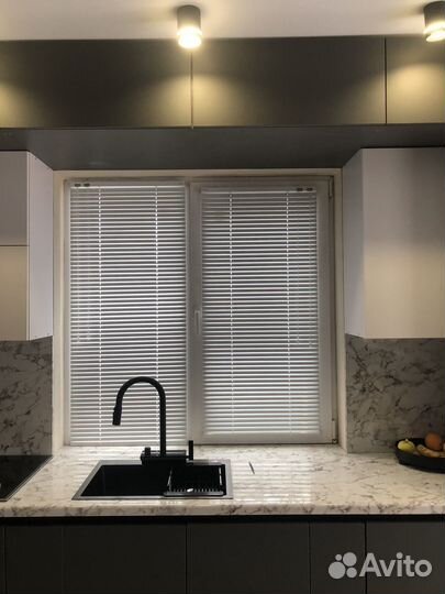 Жалюзи горизонтальные