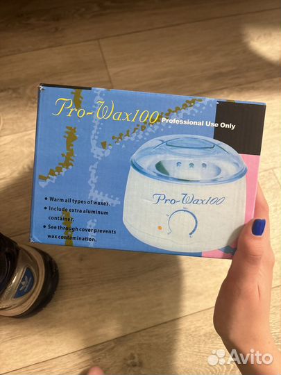 Воскоплав новый