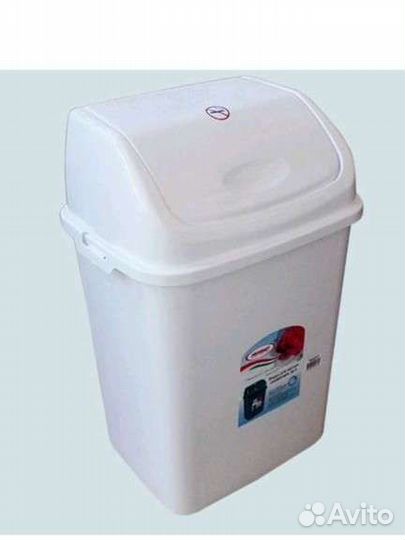 Ведро мусорное пластиковое с плавающей крышкой