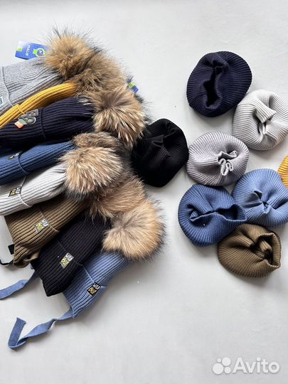 Шапки со снудом натуральный помпон