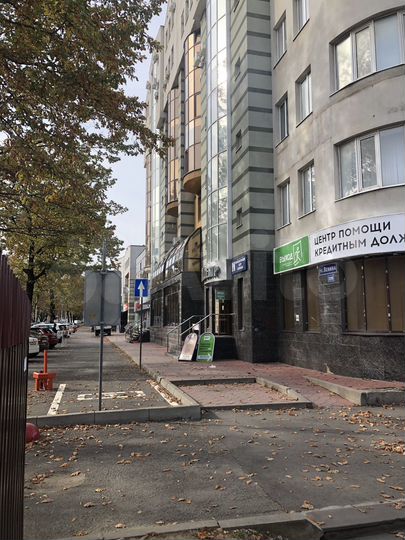 Офис, 351 м²