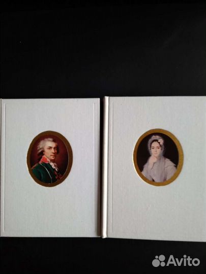 Книги по изобразительному искусству