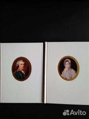 Книги по изобразительному искусству