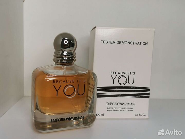 Giorgio Armani Emporio Armani Stronger With You