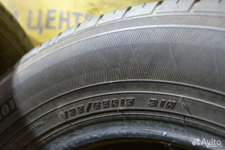 Goodyear EfficientGrip Eco EG01 195/65 R15