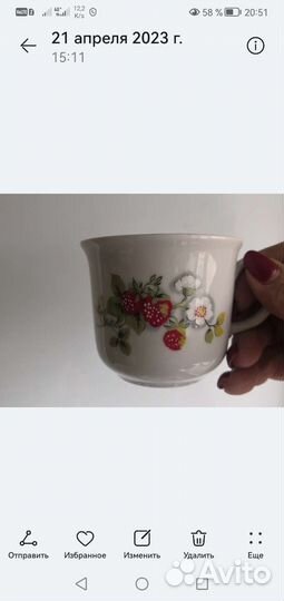 Сервиз чайный