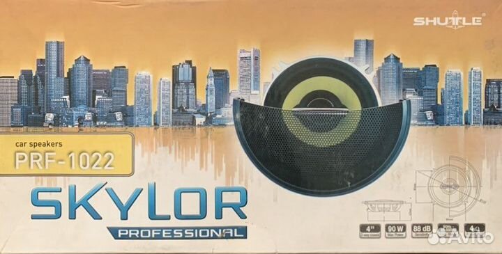 Авто акустика Динамики