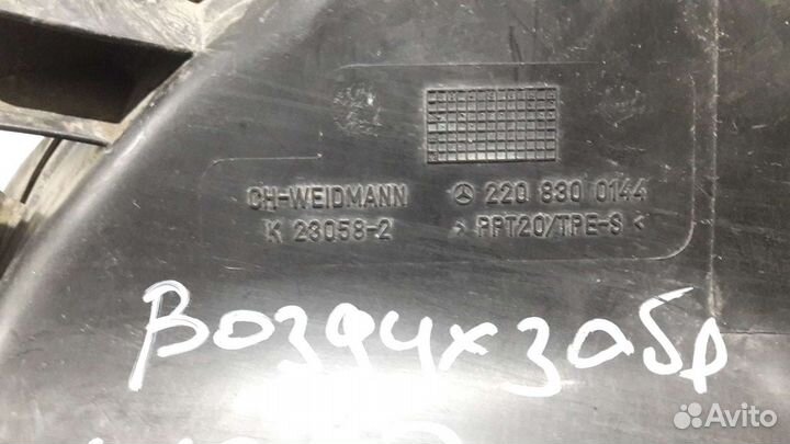 Воздухозаборник Mercedes Benz W220 S500