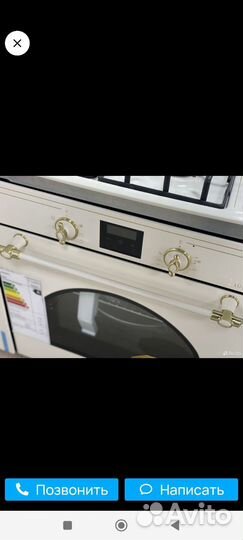 Духовой шкаф электрический