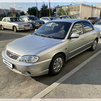 Kia Spectra 1.6 MT, 2008, 170 000 км, с пробегом, цена 280 000 руб.