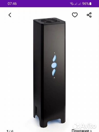 Рециркулятор бактерицидный новый