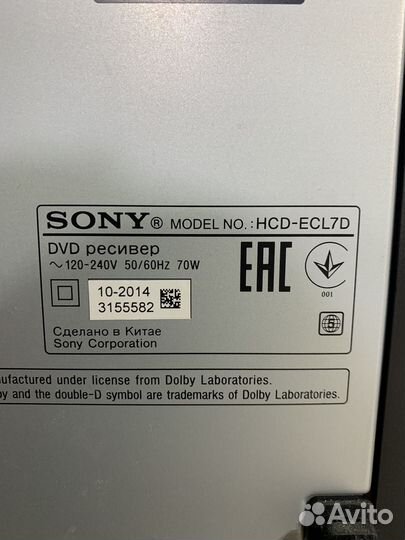 Музыкальный центр CD/DVD/MP3 sony mhc-ecl70