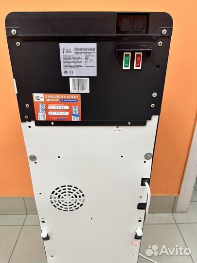 Кулер для воды Ecotronic K41-LXE Авито 527