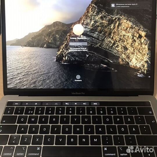 Macbook pro 13