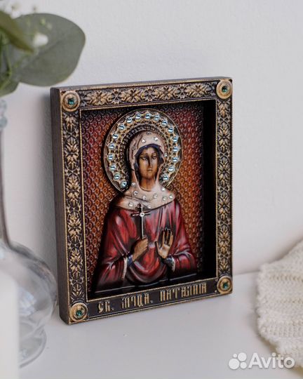 Икона Святая Наталья 15х12 см