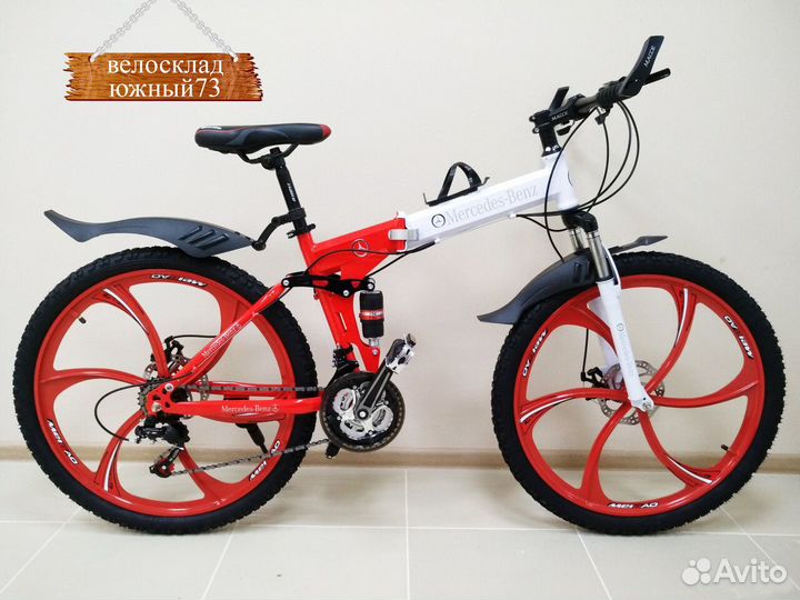 Велосипед в Саратове разного размера литье