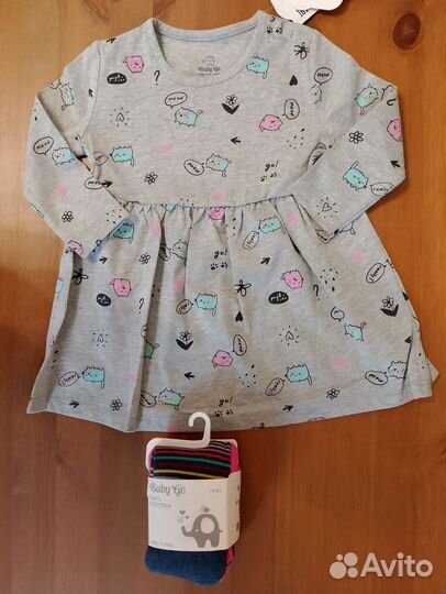 Вещи новые 74 для девочки пакетом