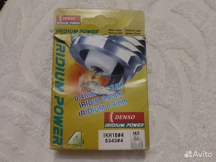 Свечи зажигания иридиевые mitsubishi lancer