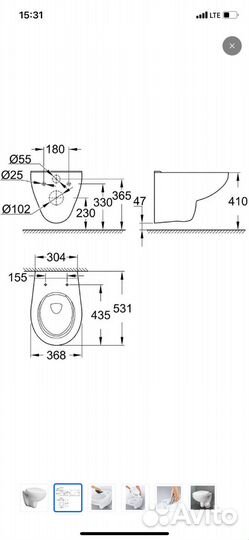 Унитаз подвесной Grohe бу