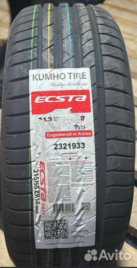 Kumho Ecowing ES31 225/45 R17 94H