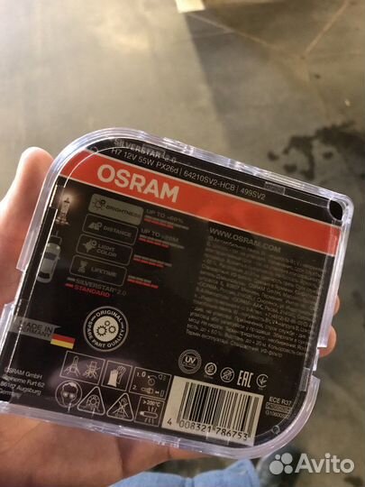 Лампы osram silverstar h7 12v
