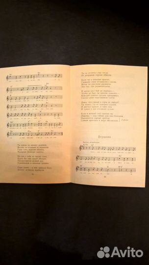 100 песен Владимира Высоцкого