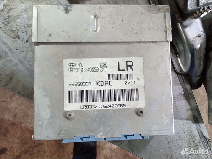 Эбу ланос, нексия