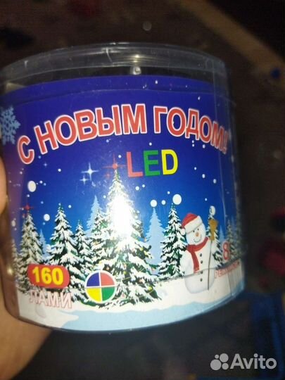 Гирлянда сетка 1.5 метра цветная