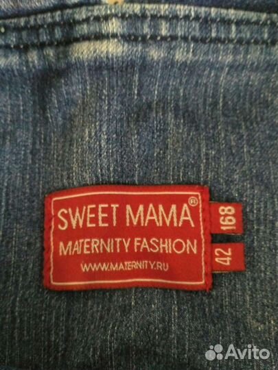 Комбинезон для беременных 42-44р